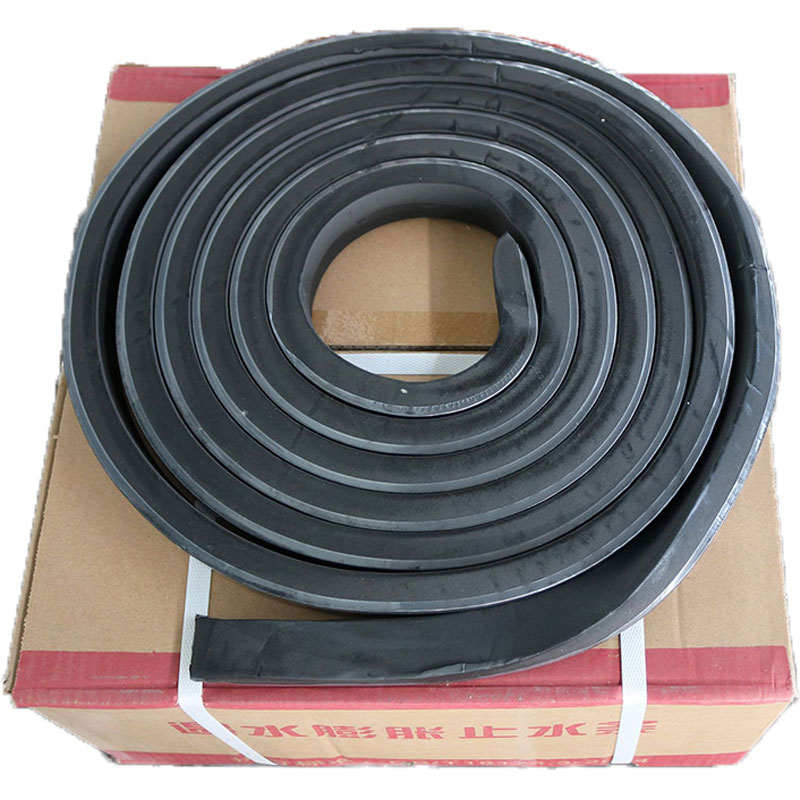 遇水膨脹止水條20*30mm