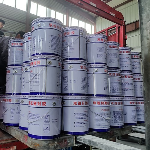 雙組份聚硫密封膠 雙組份聚氨酯密封膏 廠家